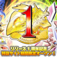 『戦姫絶唱シンフォギアXD』のキャラクターソングアルバムが8月29日に発売決定ッ! 初回封入特典には先行ミッションも