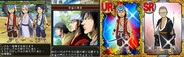 エグザムライ戦国委員会とタスケ、アルティメディア、Mobage「エグザムライ戦国」をリリース