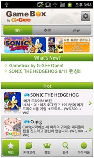 GMOゲームセンター、韓国LG Uplusの「GameBox」に「G-Gee」のゲームコンテンツを提供