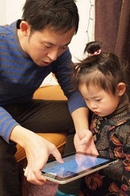 アイフリーク、「こえほん」の英語版アプリやAndroidアプリ版の提供開始