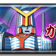 レベルファイブ、『妖怪三国志 国盗りウォーズ』で討伐戦「対決!ガッコウガーY」を開催! ピックアップにクロックレディ登場!