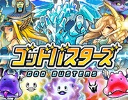 スクエニ系のヒッポスラボ、「Mobage」で『ゴッドバスターズ』の提供開始