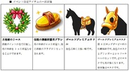 ポリゴンマジック、「ダービー×ダービー」で「最強チーム決定戦!第8回キングダービー杯」を開催