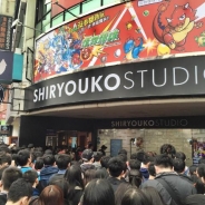 カプセル、アコードベンチャーズら3社から3000万円の資金調達を実施 台湾初のゲーム実況公開スタジオ…人材及び設備強化に