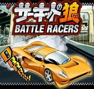 インデックス、「Mobage」と「GREE」で『サーキットの狼G』の提供開始