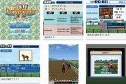 元気モバイル、競走馬育成ゲーム『EXダービーブリーダー4』をdocomoとSoftbankで提供開始