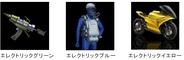 DeNA、ビックカメラと共同で「怪盗ロワイヤル」のキャンペーン企画を実施