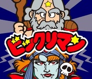 ドリコム、「mixi」で人気ソーシャルゲーム『ビックリマン』の提供開始