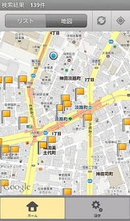 エディア、Android向け無料アプリ「超らーめんマップ」の提供開始