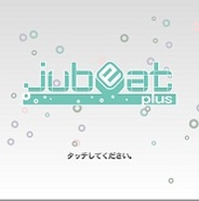 KONAMI、「jubeatplus」でmusic pack「Che‘Nellepack」の提供開始・・・人気R&Bシンガーの楽曲を収録