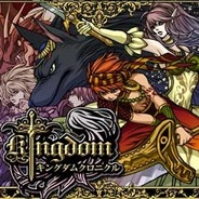 エフルートレックスのMobage『キングダムクロニクル』が会員数10万人突破…10月中旬にはスマホ対応