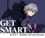 フューチャースコープ、スマホアプリ版「モバスロ ヱヴァンゲリヲン~真実の翼~」の提供開始