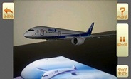 頓智ドット、Androidアプリ「ANA787 AR by セカイカメラ」の提供開始