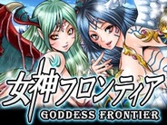 ウィルアークのGREE「女神フロンティア」が全体ランキングで6位に浮上