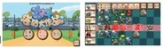 セガ、中国版「Mobage」でAndroidアプリ4タイトルを提供・・・ぷよぷよや中国人気キャラ題材のタイトル