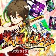 TRC、「mixi」で『戦國ぽあろ』の提供開始