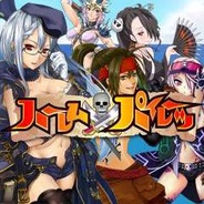 D2C、「GREE」で新作ソーシャルゲーム「ハーレム☆パイレーツ」の提供開始