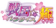 ジー・モード、「戦国☆パラダイス」をテレビアニメ化・・・アニメ題材のゲームを「Mobage」などで提供予定