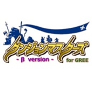 COM2US JAPAN、「GREE」で『ダンジョンマスターズ』の提供開始