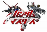 【SP版GREEランキング】「ガンダムマスターズ」が2位に上昇…「ビーストバトルクロニクル」が19位に
