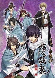 マーベラスAQL、新作11タイトルを発表・・・ブラウザ三国志NEXTやノーモア★ヒーローズ for モバゲーなど