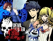 インデックス、「Mobage」で「真・女神転生 デビルハンターZERO」の提供開始