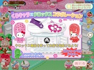 ナウプロダクション、「ハローキティくるキャラ雑貨店」でCrocsとのコラボキャンペーン実施