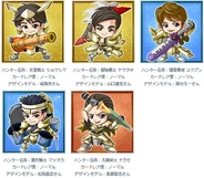 グリー、人気ゲーム「探検ドリランド」でTOKIO題材の限定カードが入手できるキャンペーンを実施