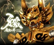 マジー企画、「Mobage」で『牙狼<GARO>~魔戒の絆~』の提供開始