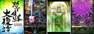 GMOゲームセンター、「Gゲー」で弾幕系シューティング『怒首領蜂大復活』、『エスプガルーダⅡ』を配信