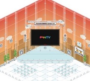 サイバーエージェント、「アメーバピグ」で動画を活用した広告商品「ピグプレミアムシアター」を提供