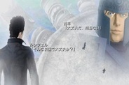 GMOゲームセンター、「Gゲー」で『El Shaddai for Android Vol.1』の提供開始