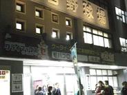 モブキャスト、CSファーストステージに「モバプロ」を出展…ブースや試合中の状況をレポート