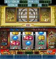 バタフライ、Mobage『モバ7』で「吉宗」の実機シミュレーションアプリの提供開始