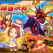 レベルファイブ、『ファンタジーライフ オンライン』で「モンスターフェス」開催! 熱風をまとい砂漠に舞う毒蛾「フレイムモス」が登場