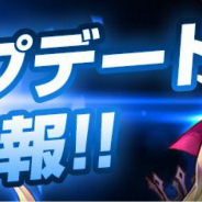 NEOWIZ、『キングダム オブ ヒーロー』最新アップデートで新ルーンダンジョン「禁域の天界兵器庫」と新★5融合英雄「メリー」を実装!