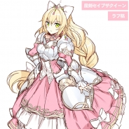 グリモア、『ブレイブソード×ブレイズソウル 電撃コミックアンソロジー』を9月26日に発売予定 特典は限定魔剣「セイブザクイーン」
