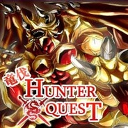 JAM、「GREE」でカードバトルRPG『竜伐!ハンター×クエスト』の提供開始