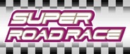 スナウト、「GREE」で2輪GPチーム経営ゲーム『SUPER ROAD RACE』の提供開始
