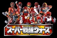 バンダイナムコゲームス、「GREE」で『スーパー戦隊ウォーズ』の提供開始