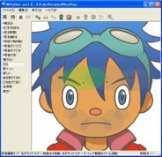 シリコンスタジオのゲーム開発ツール『MPEditor』がAndrod、iOSに対応