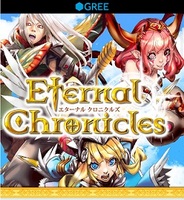 Happy Elements、スマホ版「GREE」で『エターナルクロニクルズ』の提供開始