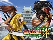SNKプレイモア、「Mobage」で『サムライスピリッツ 絆』の提供開始