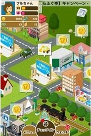 ゆめみ、iPhone用ソーシャルゲーム「MyTown」で広告メニューを提供…第一弾は東急リバブル