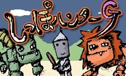 ブルーアート、「GREE」で『しっぽハンター』の提供開始