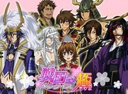ジー・モード、「GREE」で「戦国☆パラダイス-極-」の提供開始