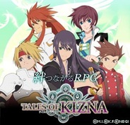 バンダイナムコゲームスのMobage『TALES OF KIZNA』が好スタート…早くも全体15位にランクイン