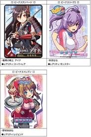 アメージング、『京都太秦ゲームフェスタ』にブース出展…「ビーナス」シリーズのイベント限定カードを配布予定