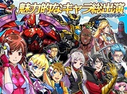 カヤック、「Mobage」で「武装合体ブレイブファクトリー」の提供開始