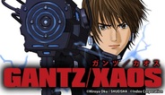 インデックス、「GREE」で人気漫画「GANTZ-ガンツ-」の提供決定…本日より事前登録開始